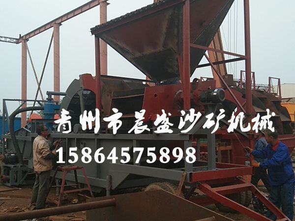 移動洗（xǐ）沙機械（xiè）設備.jpg