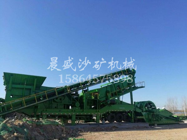 移動製沙機（jī）4.jpg