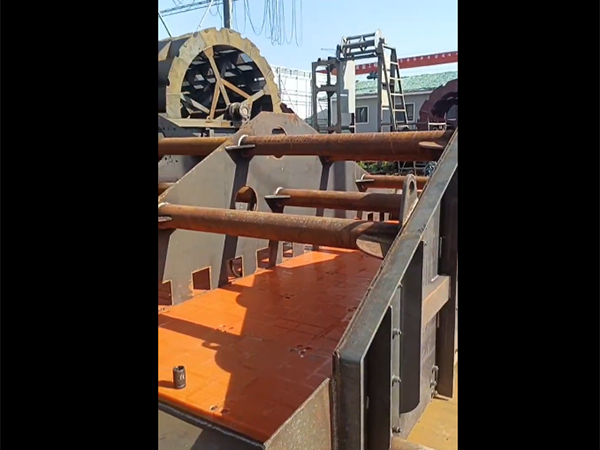 脫水篩（shāi）